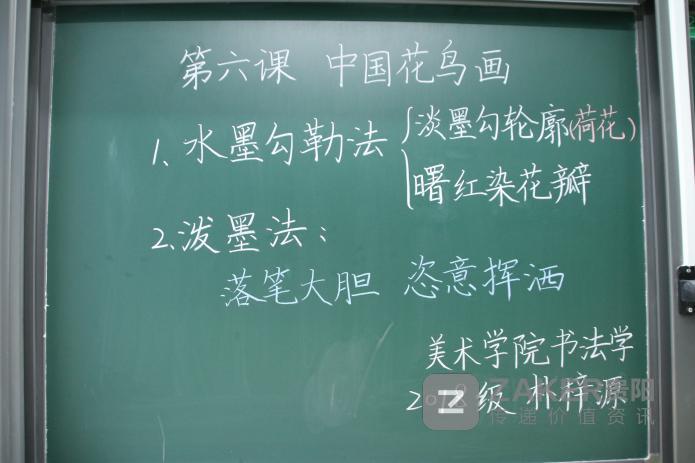 说明: https://zkres1.myzaker.com/202010/5f97f45a622768e7c6002402_1024.jpg